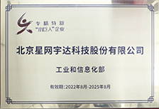 9888拉斯维加斯(集团)有限公司官网