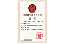 9888拉斯维加斯(集团)有限公司官网