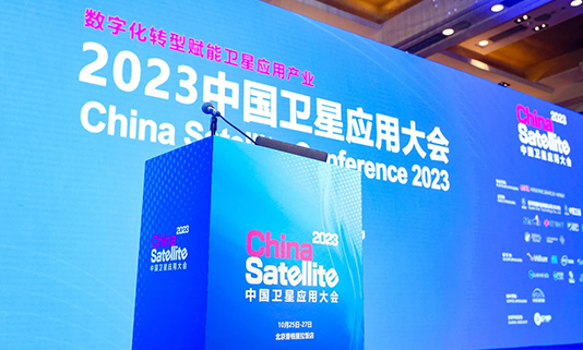 9888拉斯维加斯(集团)有限公司官网