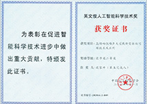 9888拉斯维加斯(集团)有限公司官网