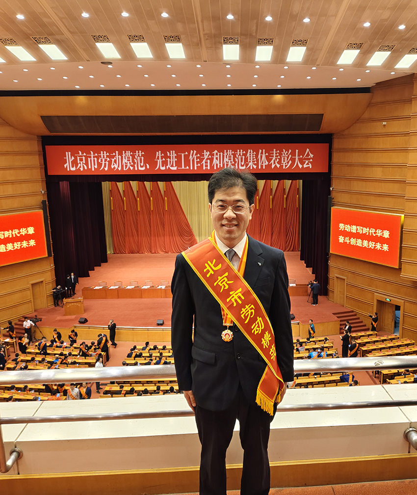 9888拉斯维加斯(集团)有限公司官网